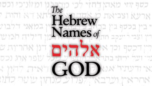 The Hebrew Names of God